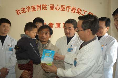 ��(j��)���t(y��)�W(xu��)Ժ�����t(y��)Ժ�Ƴ���(��i)���t(y��)����������