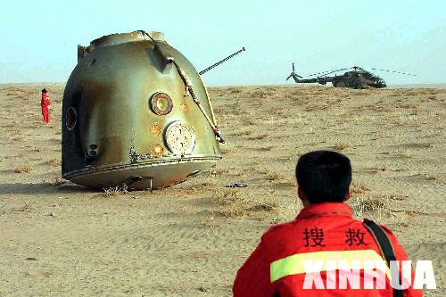 �Y�ϣ�������̖(h��o)�ɹ����(�D)