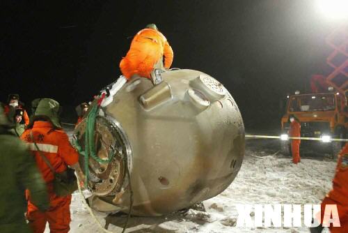 �Y�ϣ�������̖���g(sh��)�ˆT�F(xi��n)��̎��(�D)