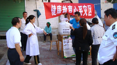 25�����l(w��i)�������ˆT�ڞ��ܞ�(z��i)Ⱥ���ְl(f��)�S���˜�����(j��)�f�����ί����� �O���z .jpg