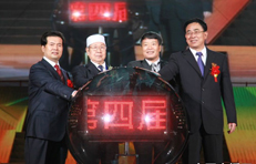 ���Č��Ї�(gu��)�����ģ����̴��(hu��)ʢ��Ļ