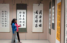 �Fľ�����_(d��)���I��ۇ�(gu��)���xԊ(sh��)�����չ�_Ļ