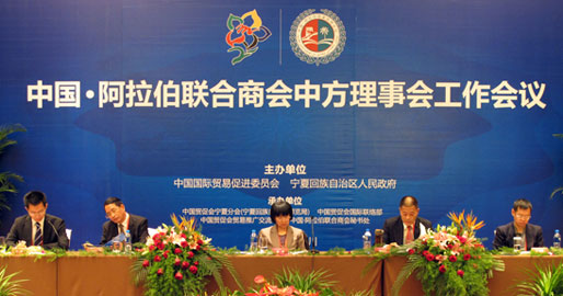 �а�(li��n)���̕�(hu��)�з�����(hu��)������(hu��)�h�y�����_