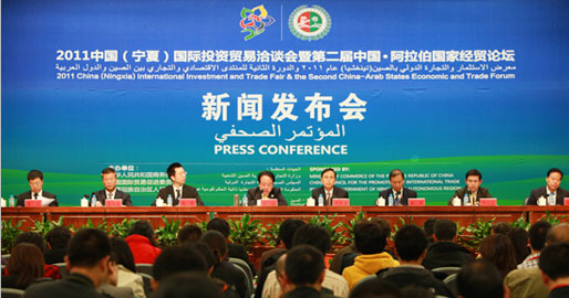 �ڶ����а���(j��ng)�Q(m��o)Փ���I�����l(f��)����(hu��)�F(xi��n)��(ch��ng)