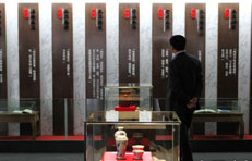 �Ї�(gu��)����^�ڌ����y���_�^