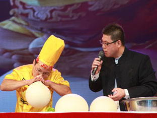 ������ʳ���ό���ˇ�g(sh��)���_(t��i)