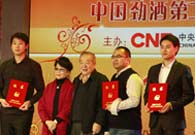 ��������V����_����ָ�����m�F�Ǟ郞(y��u)�㪄�@�����C��