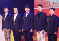 ���ЏV��Ӎ�ݵڶ��á����౭�����b��ِ���˽M�����M�Y(ji��)��