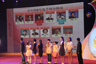 [�ЏV��Ӎ]�ڶ������౭���b��ِ�ك��M��ِ�ɿ�(j��)�ѽ�(j��ng)���t