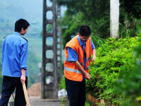 �����˹��¡��ϲ��uСվ�����(zh��)���Ĉ���