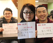 80�����҂���·��