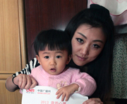 2012�����c����һͬ���L