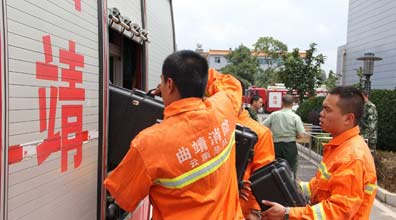 ������ͨ5.7�����������50������