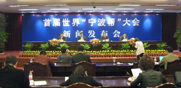 �����������ͳɴ��(hu��)���c(di��n) ǧ��ʢ��(hu��)��20��(g��)�(xi��ng)Ŀֵ282�|Ԫ