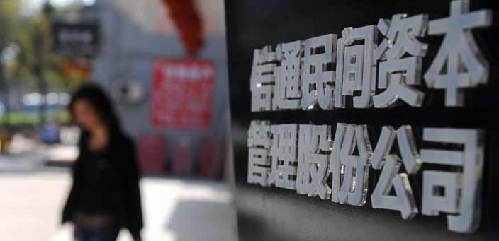 ���ݽ��ڸĸ�P(y��ng)���𺽡� ԇ�c(di��n)��(g��)�˾���ֱ��Ͷ�Y