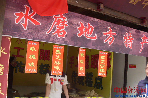 �봨ȫ�����O(sh��)���e�r(n��ng)�I(y��)�c�l(xi��ng)�����Ώ�(qi��ng)�h