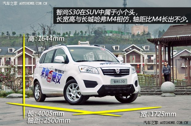 ���A��������S302013�� 1.5L ��Ӣ��