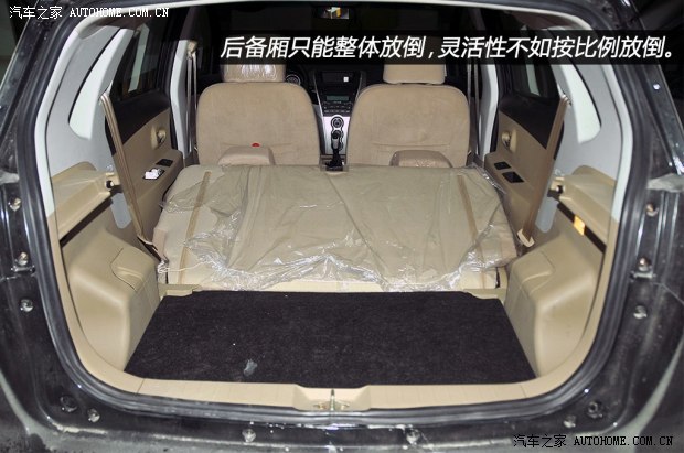 ���A��������S302013�� 1.5L ��Ӣ��