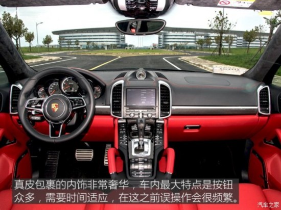 ���r(sh��)�� ���� 2015�� Cayenne Turbo S 4.8T