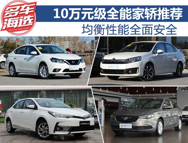 ��������ȫ�氲ȫ 10�fԪ��ȫ�ܼ��I���]