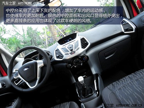 �����L����������2013�� 1.0L GTDi MT���F��