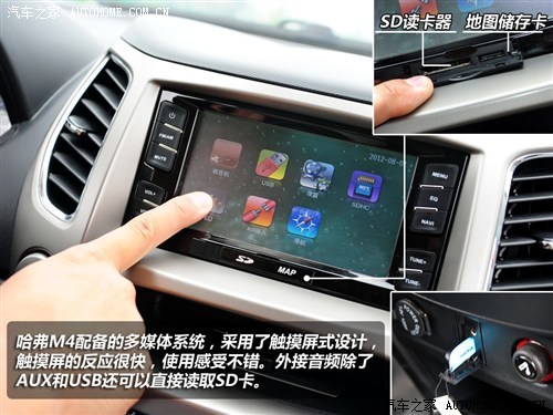 �L���L����܇����M42012�� 1.5L ���(q��)���A��