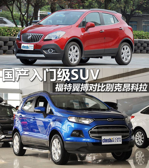 ��(gu��)�a(ch��n)���T(m��n)��(j��)SUV ����������(du��)�Ȅe�˰�����