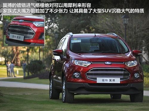 ���T(m��n)��(j��)С��SUV������(du��)�Ȱ����� ���o(w��)��(y��u)��