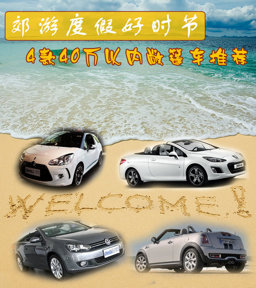 ���ζȼٺÕr(sh��)��(ji��) 4��40�f�ԃ�(n��i)����܇���]