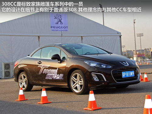 ����r(sh��)�����T�h �����w�(y��n)��(bi��o)��RCZ��308CC