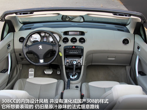 ����r(sh��)�����T�h �����w�(y��n)��(bi��o)��RCZ��308CC