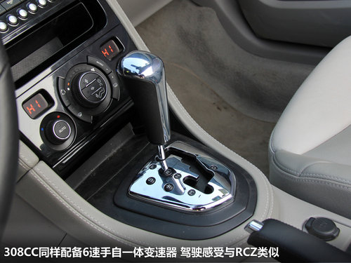 ����r(sh��)�����T�h �����w�(y��n)��(bi��o)��RCZ��308CC