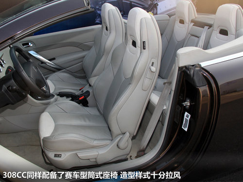 ����r(sh��)�����T�h �����w�(y��n)��(bi��o)��RCZ��308CC