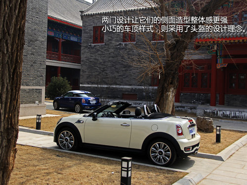 �����p�� ԇMINI ROADSTER�cMINI COUPE