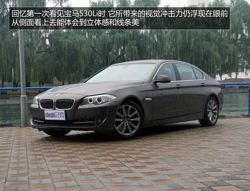 ��3��iDriverϵ�y(t��ng) ԇ�{���R530Li�I����