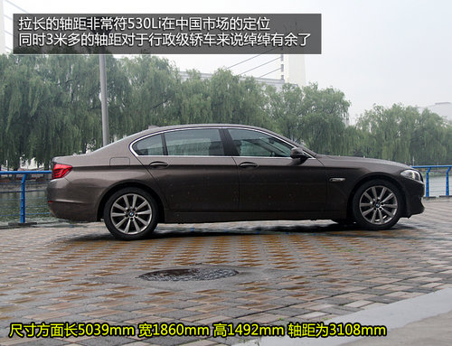 ��3��iDriverϵ�y(t��ng) ԇ�{���R530Li�I����