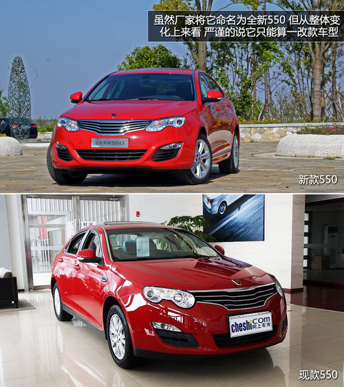 ����������� �s��ȫ��550�����o�B(t��i)�w�