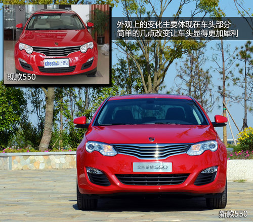 ����������� �s��ȫ��550�����o�B(t��i)�w�