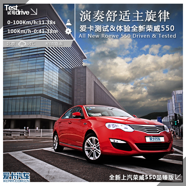 �������m������ �ۿ��yԇȫ�������s��550