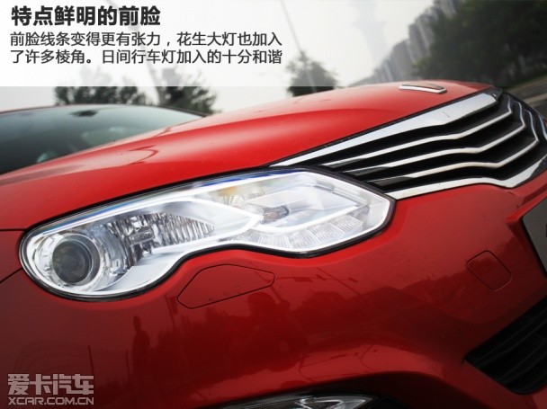 �����s��2013��s��550