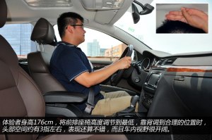 斯柯達(dá)上海大眾斯柯達(dá)速派2013款 2.0TSI DSG尊仕版