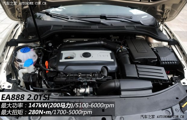 斯柯達(dá)上海大眾斯柯達(dá)速派2013款 2.0TSI DSG尊仕版