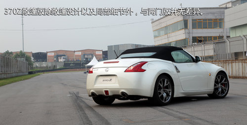 �S���S��(l��)Ȥ ِ���w�(y��n)�ծa(ch��n)��܇370Z/GT-R