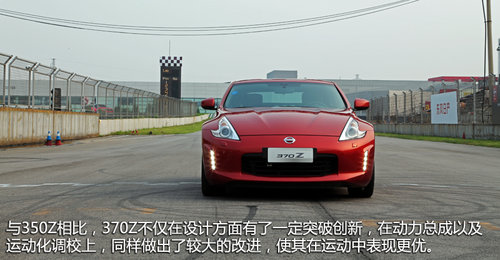 �S���S��(l��)Ȥ ِ���w�(y��n)�ծa(ch��n)��܇370Z/GT-R