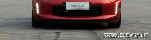 �S���S��(l��)Ȥ ِ���w�(y��n)�ծa(ch��n)��܇370Z/GT-R