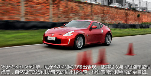 �S���S��(l��)Ȥ ِ���w�(y��n)�ծa(ch��n)��܇370Z/GT-R