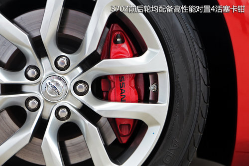 �S���S��(l��)Ȥ ِ���w�(y��n)�ծa(ch��n)��܇370Z/GT-R