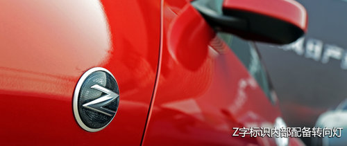 �S���S��(l��)Ȥ ِ���w�(y��n)�ծa(ch��n)��܇370Z/GT-R