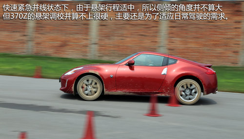 �S���S��(l��)Ȥ ِ���w�(y��n)�ծa(ch��n)��܇370Z/GT-R