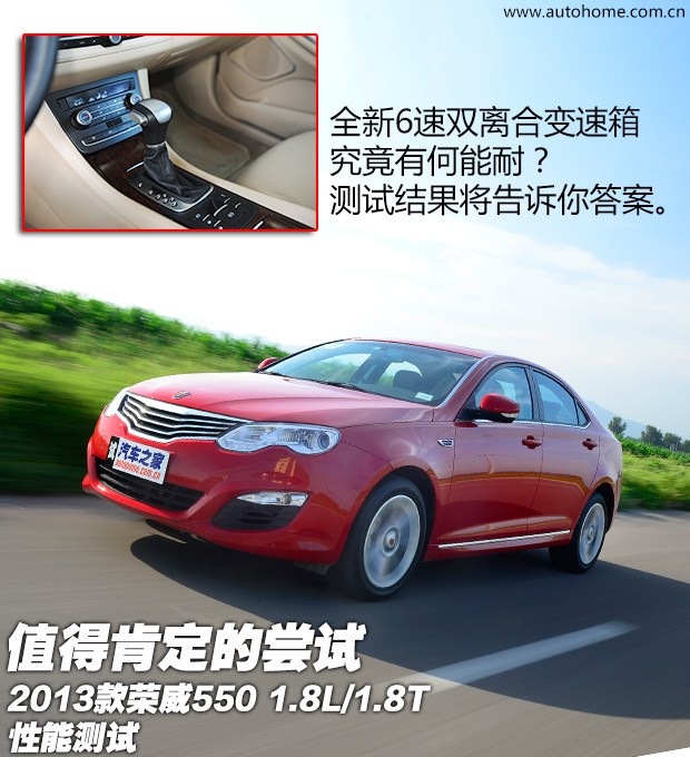 ��܇(ch��)֮��